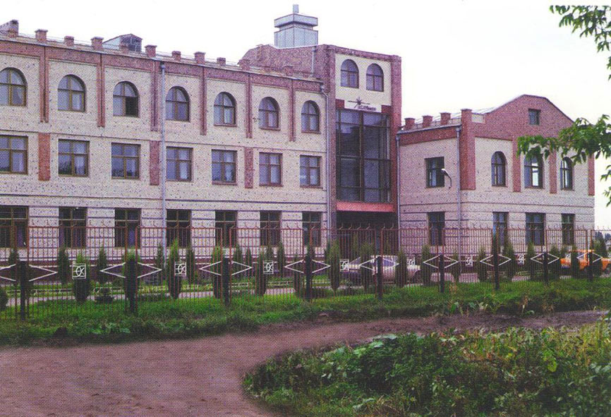 Ніжинський завод гумових виробів
